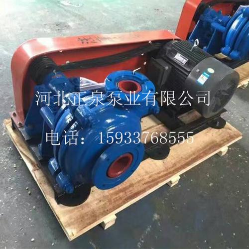 臥式離心渣漿泵適用于冶金,礦山,煤炭,電力,建材等工